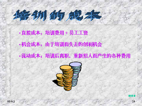 wpe19.jpg (32248 bytes)