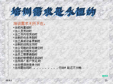 wpe1F.jpg (31053 bytes)