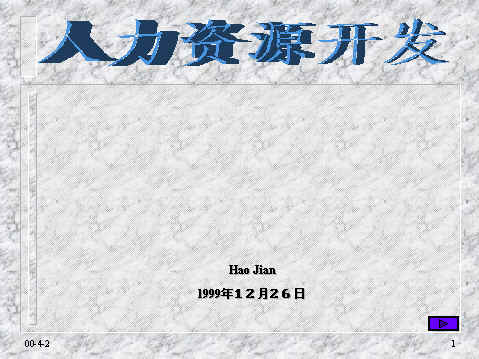 wpe9.jpg (24322 bytes)